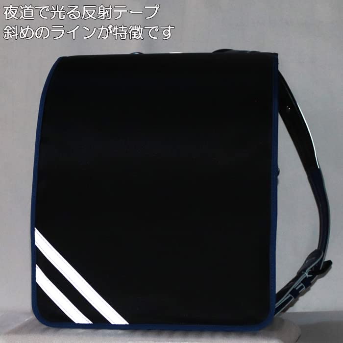 Cover for School Size Solid Black with a Combination of Black and Blue Diagonal Reflective Tape Water-repellent Backpacks, L,
