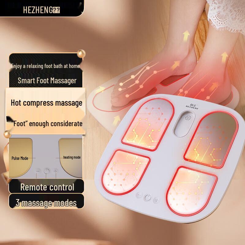 

Hezheng EMS Foot and Leg Massager with Heat