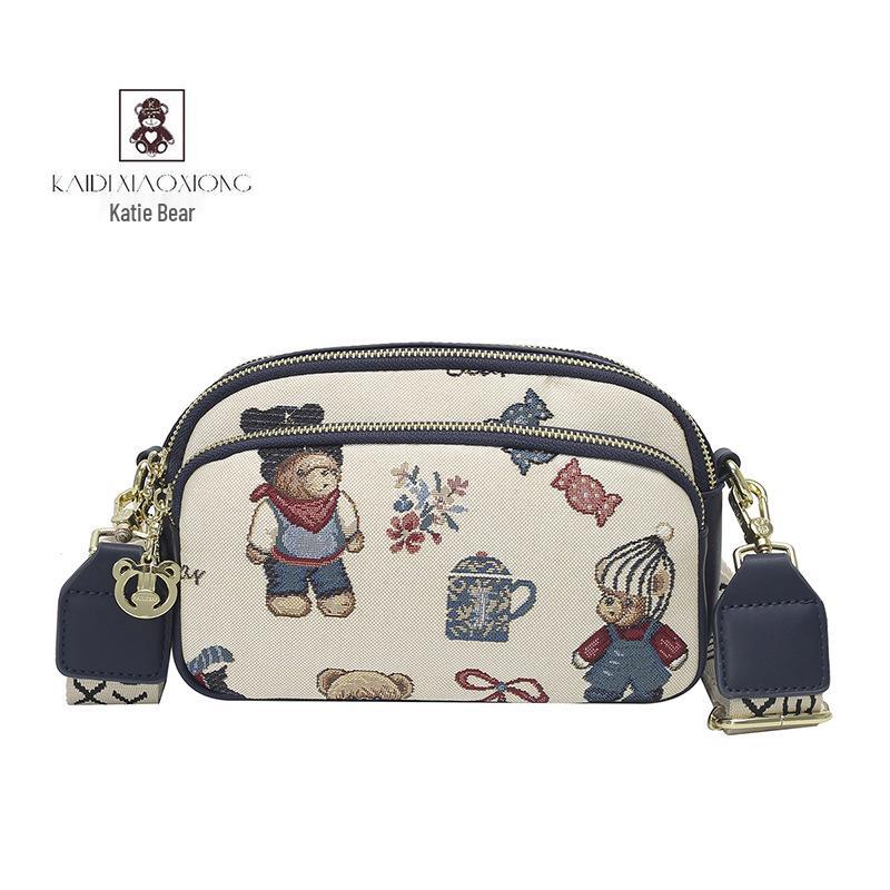 Katy Bär 2025 Niedliche Vielseitige Umhängetasche - Tägliche Crossbody-Tasche