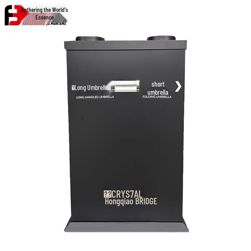 Jihua World Automatic Stainless Steel Umbrella Bagging Machine