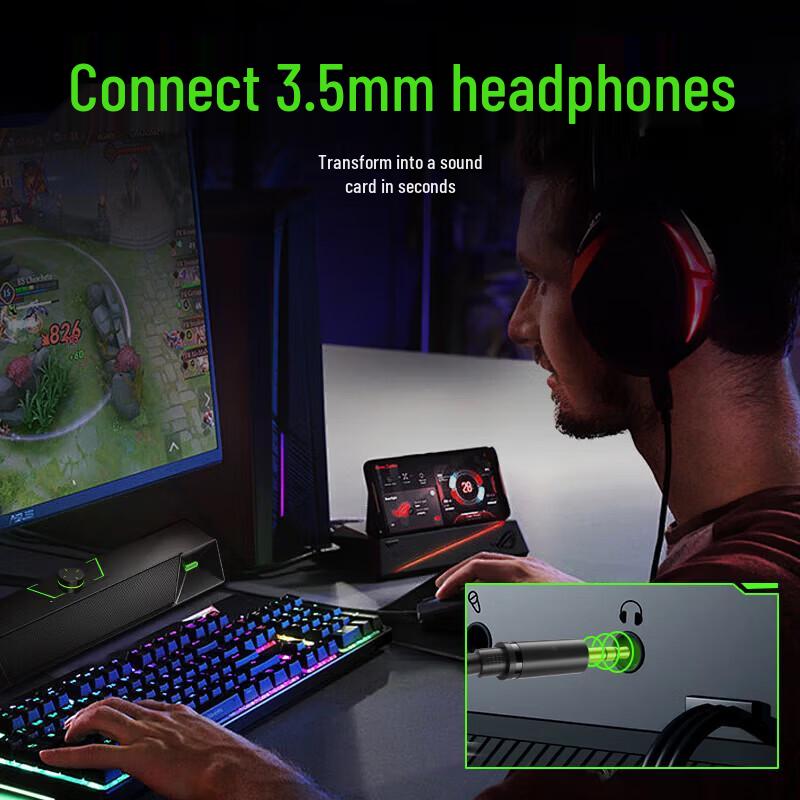 Newmine V1 Desktop Gaming Speaker CN plug (adapter included)