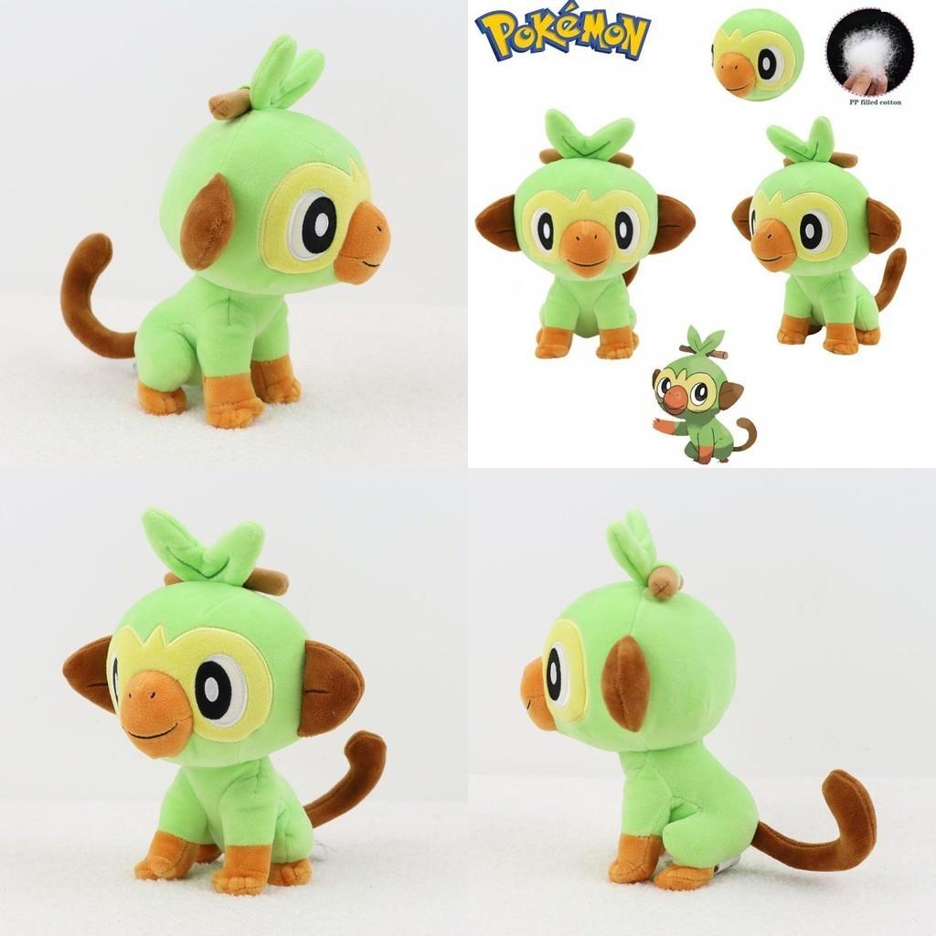 Adorable Peluche Pokemon Grookey 20cm Douce Poupée à Câliner pour Bébé