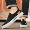 Comfortable And Breathable Canvas Round Head Casual Daily Fashion Trend Foot Cover Solid Color Platform Men'S Board Shoes