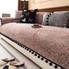2025 New Sofa Cushion, Four-season Chenille Non-slip and Anti-cat Scratching Sofa, Living Room Sofa Cover Mat