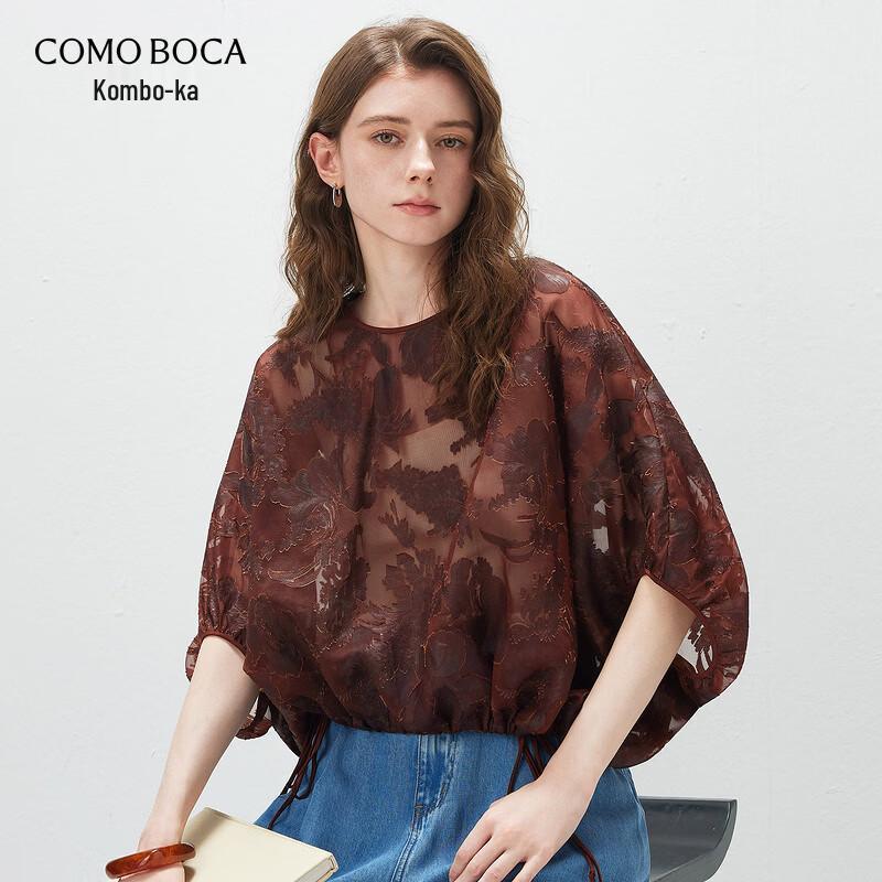 Kemeng Boka Embroidered Drawstring Silk Blend Top L