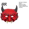 Halloween Devil Masque Demon Foam Masque, Red Scary Half Face Creepy Party Prop for Cosplay, Costume, Masquerade Accessories Dark Atmosphere Decor