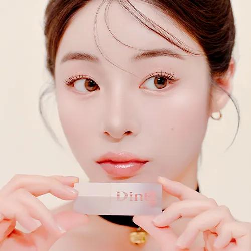 Blur Jelly Plumping Lip Tint