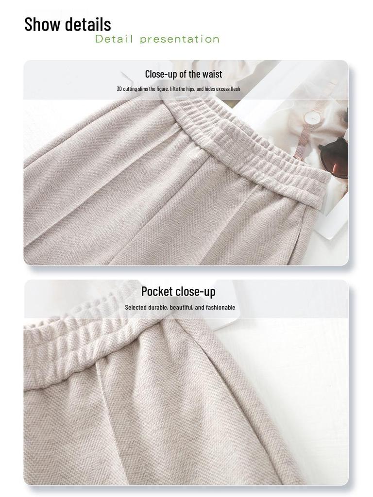 Oatmeal High-Waist Slimming Wide-Leg Pants for Women - 2024 Autumn/Winter Collection