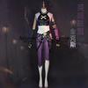 Anime Game LOL Arcane Cosplay Costume Crit Loli Jinx Cosplay Loose Cannon Cosplay Outfit Shoes Wig Sexy Women Carnival Costume