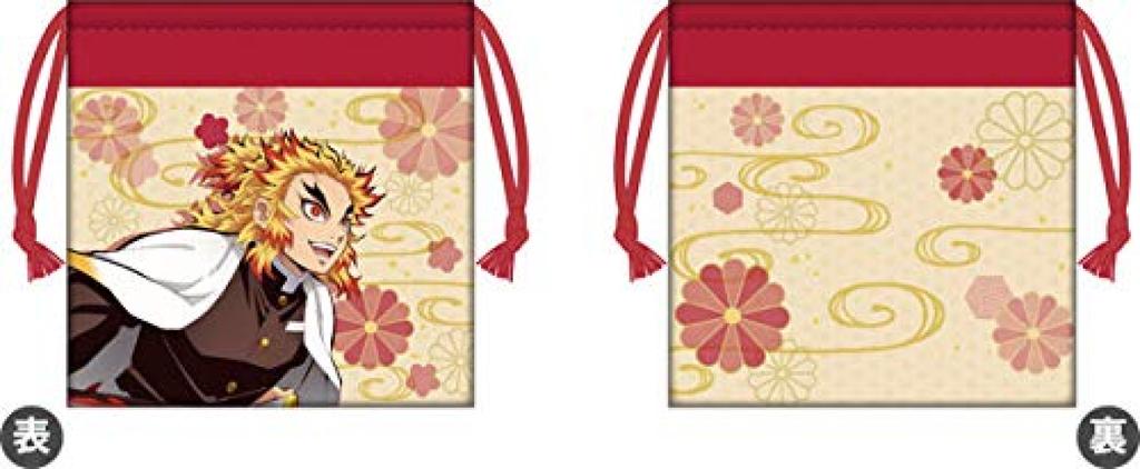 Demon Kimetsu No Yaiba Purse Anjuro Rengoku Slayer