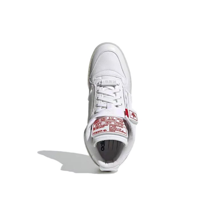 Adidas Forum Communicator Mid Chinesisches Neujahr Unisex Sneaker Weißes Schuhwerk-Weiß/Schwarz GZ9031