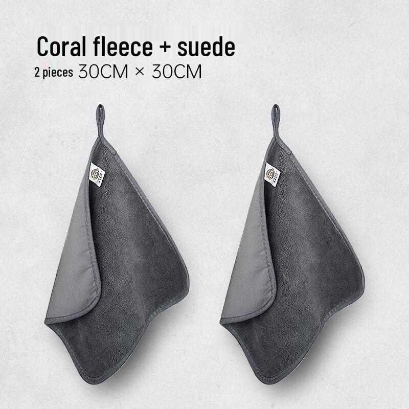 LIEI Car Wash Absorbent Lint-Free Cloth