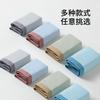 4 Pairs of Children's Cotton Underwear for Boys