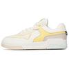Life Collection Wear Resistant And Lightweight Low Top Skateboard Shoes Women's White Yellow 922118081-2