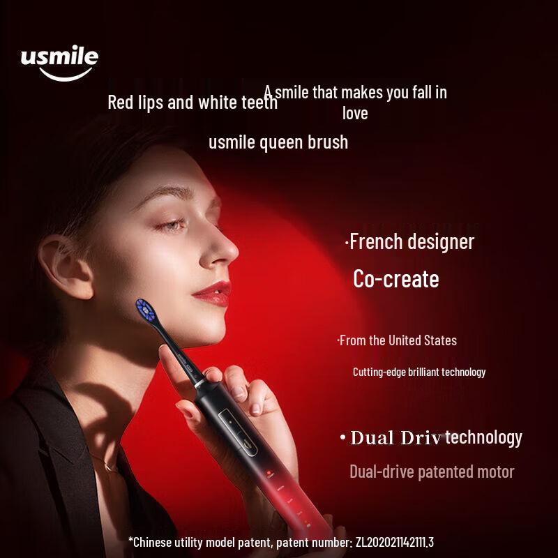 usmile U4 Sonic Electric Toothbrush