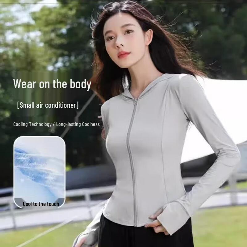 Women's Summer Slim-Fit Breathable UV Protection Sun Jacket