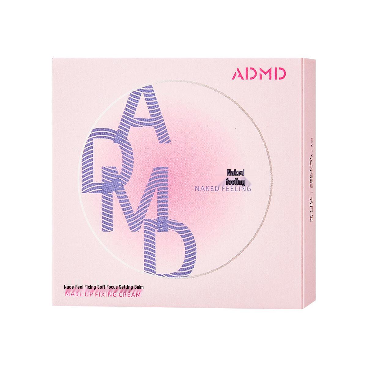 

ADMD Бальзам для фиксации макияжа и консилер с эффектом «нюд» и длительным действием, скрывающий поры 4.5g