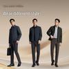 Youngor 2025 New Arrival Men's Executive Lapel Jacket
