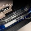 For Jetour G700 2025 2026 Car ABS Carbon Fieber Trunk Door Guard Strips Plate Door Sill Scuff Threshold Protector Cover  Sticker
