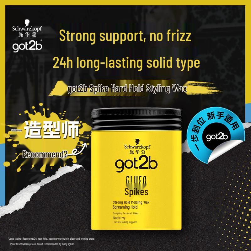 Schwarzkopf GOT2B Spiked Up Max-Hold Hair Wax Duo Pack