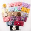 New solid color jacquard children's headband, cute five-petaled flower baby headscarf, thin soft baby hair accessories