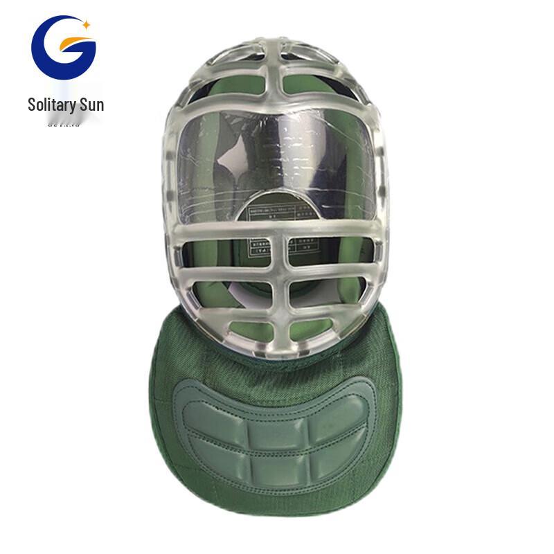 Combat Simulation Protective Helmet