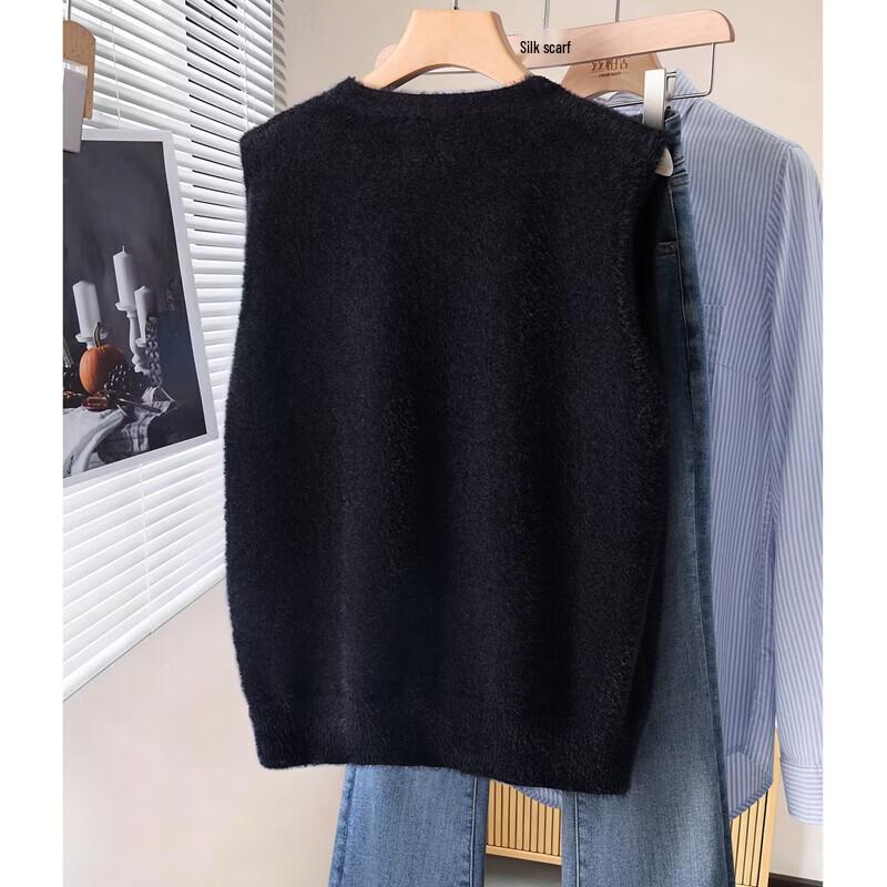 Women's New Chinese Style Sequin V-Neck Plush Vest