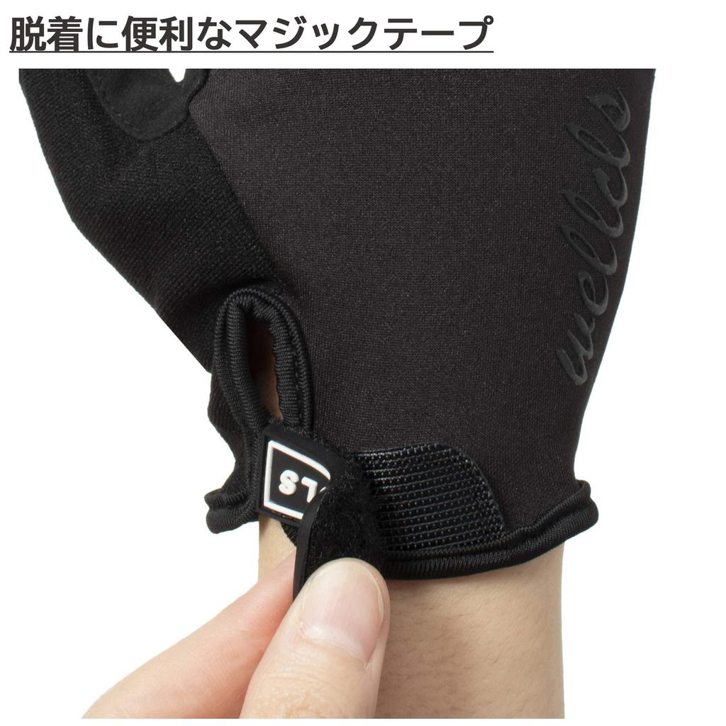 Wellcls Cycling Full Bicycle Gloves for Men and Unisex for Cycling and Road Bikes Size Gloves, Finger, Women, (Blue, M)