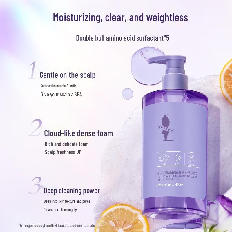 ADOLPH Amino Acid Oil Control Volumizing Shampoo