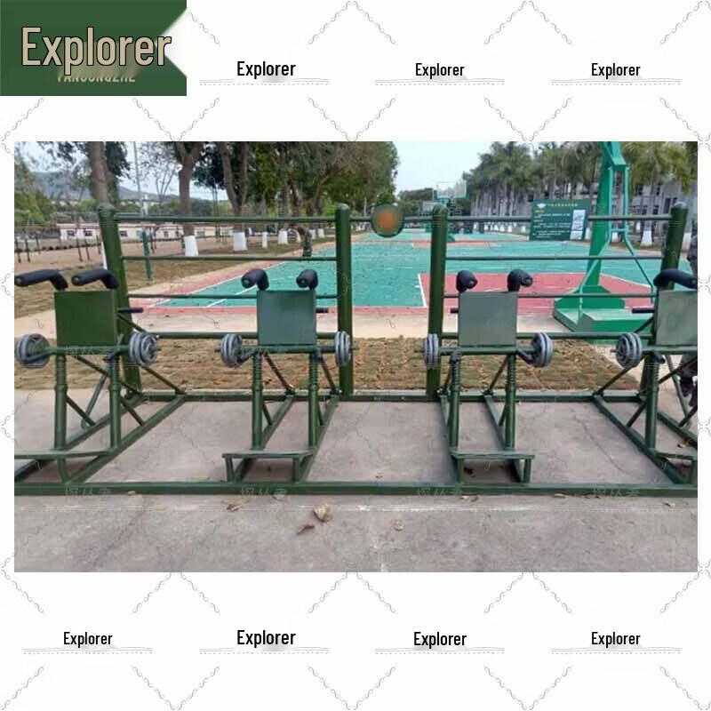 Tancongzhe Outdoor Lower Body Strength Trainer
