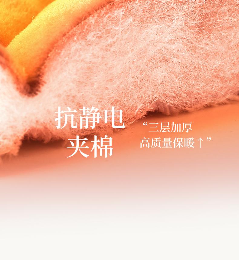 Xuan Liang Couple Hooded Pajamas - Women's Winter Three-Layer Thick Cotton Jacket, Men's Coral Fleece Home Suit Set