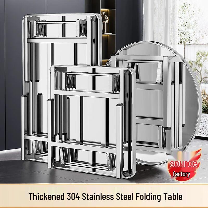 JILIANG 304 Stainless Steel Foldable Square Table