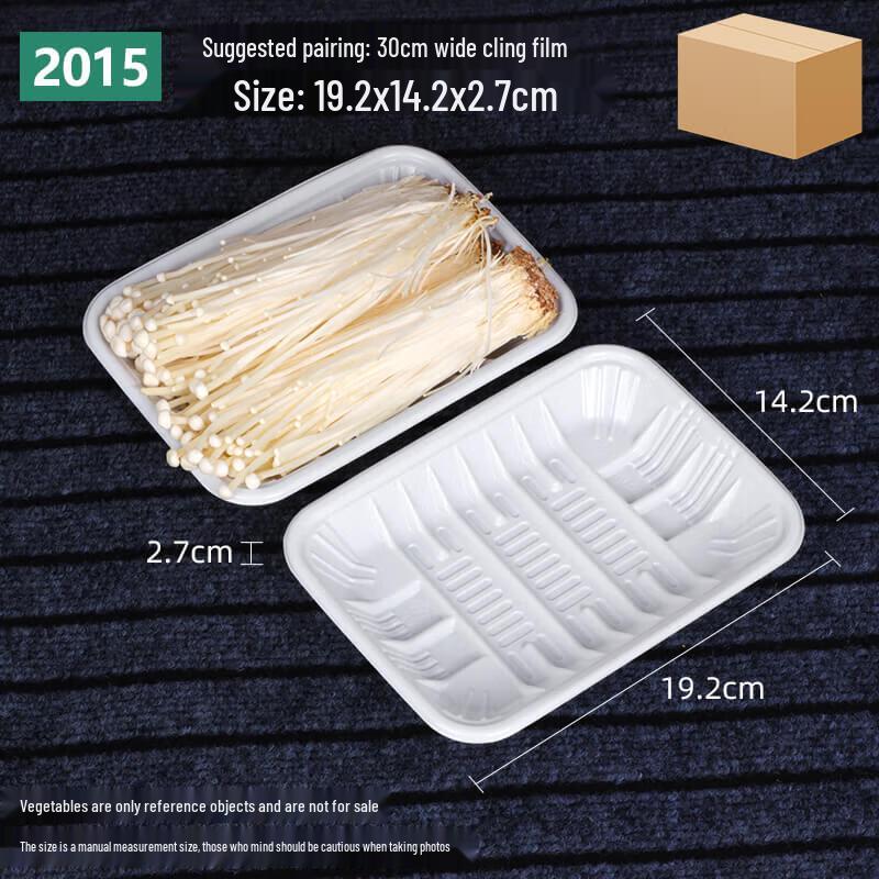 

Wuhe Rectangular Plastic Fresh Produce Tray