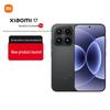 Xiaomi 17 (CN-version)