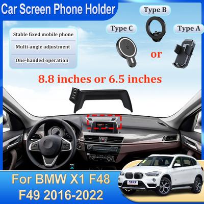 8.8 Inch 6.5 Inch LHD Auto Phone Holder For BMW X1 F48 Accessories F49 2016- Multimedia Screen GPS Bracket Navigation Stand