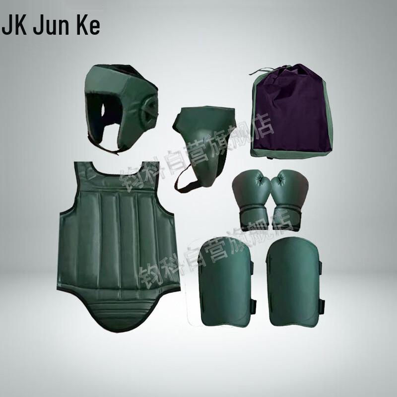 Junke Sanda Protective Gear 6-Piece Set