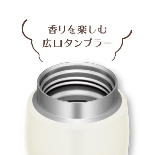 Thermos Vacuum Insulated Portable Tumbler, 480ml, Matte White, JOE-481 MTWH