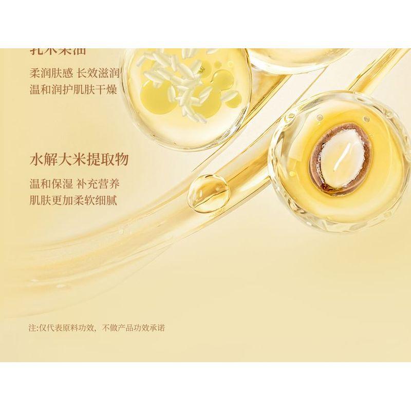 PULJIM - Feuchtigkeitsspendende Parfümierte Körperlotion - 6 Duftrichtungen