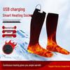 USB Ładowane Skarpety Narciarskie z Ogrzewaniem na Całą Stopę