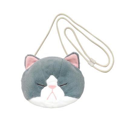 Monedero con Cara de Gato Bou-like del Instituto de Diseño Naito (Hachibou) Peluche, Aprox.. 19cm de Ancho