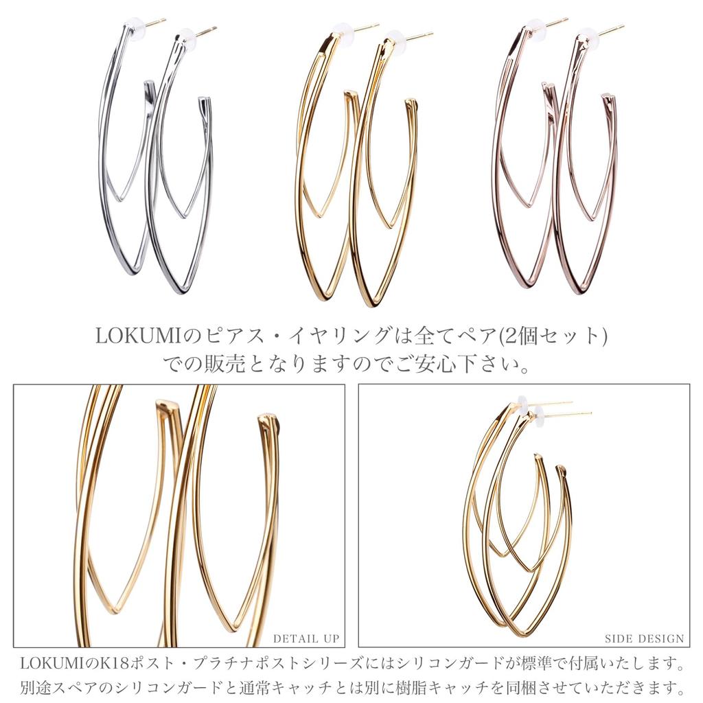 LOKUMI Made in K18 18K Nickel Earrings, Japan, 18K, Post, K18, Hypoallergenic, Leaf, Long, Women's, Simple, Large, Large, Stud, Post, Popular, Free,