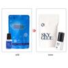 SKY S+ Korean Eyelash Extension Glue, MSDS Certified, New Date.