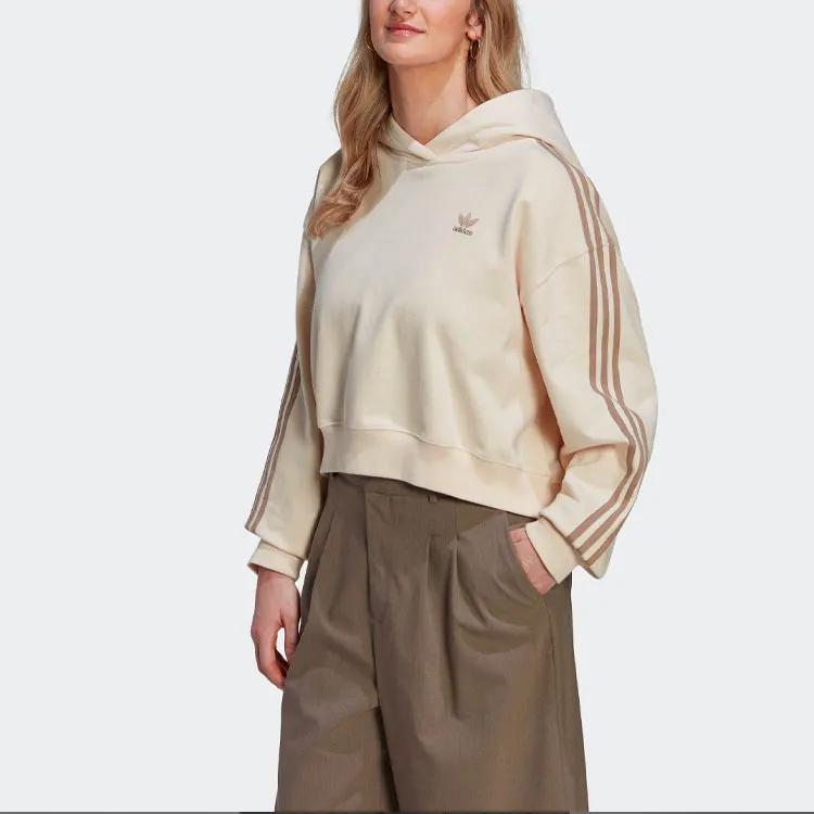 Adidas Originals Sweatshirts Women's Yellow White Hooded Moderate Regular (Unisex) Sweatshirts HT2582