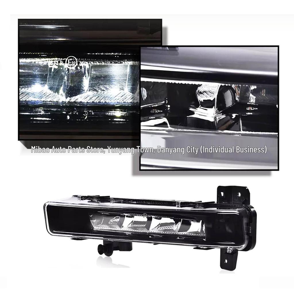 BMW 5 Series G30/G31/G38 (2016-2018) Daytime Running Light (Part No. 63177349131/9132)