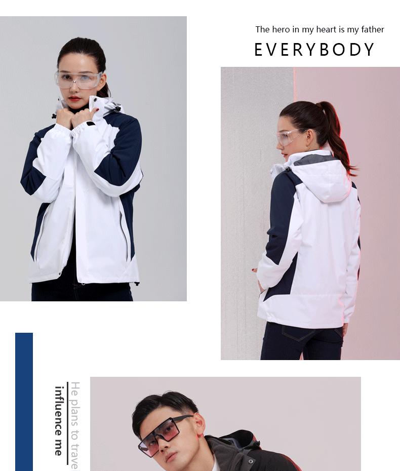 Męska i Damska Kurtka Outdoorowa Wiatroodporna: Zestaw dwuczęściowy dla par, trzy w jednym wodoodporny i wiatroodporny kombinezon górski