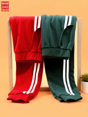 Pantalones de Uniforme Escolar para Niños y Niñas: Pierna Recta Suelta con Rayas Blancas