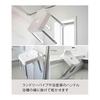 Yamazaki Jitsugyo Hanging Bath Chair SH30 White Approx. W33 x D31.5 x H34cm (Seating Height: Approx. 30cm) MIST MIST Breathable and easy to dry 7307