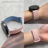 Wave Pattern Magnetic Strap for Huawei GT5/5 Pro/4/3/3 Pro Comfortable Flexible Smartwatch Replacement Fitness Watch Band