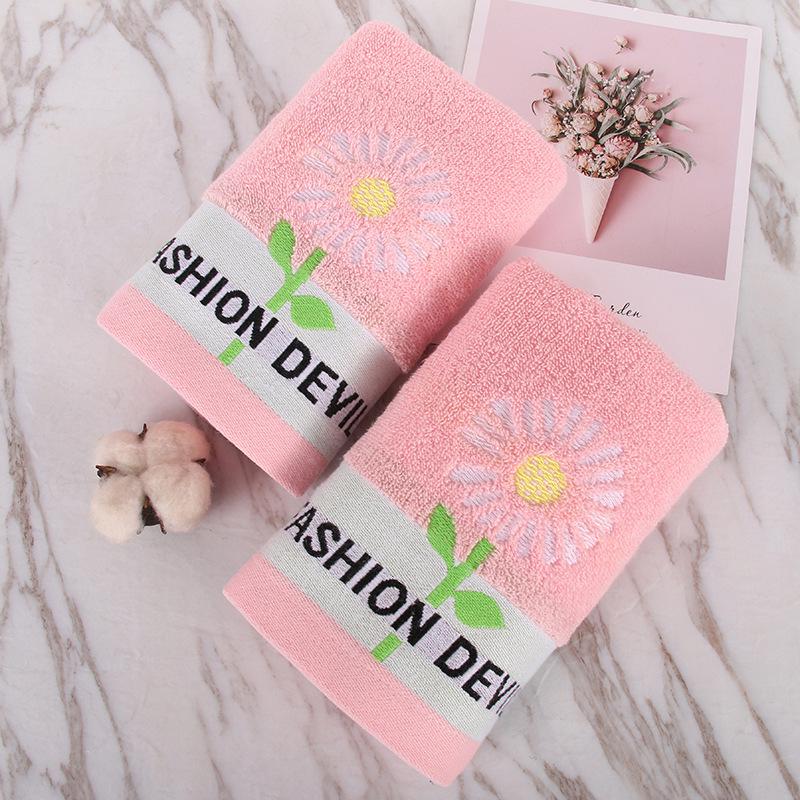 Premium Soft & Absorbent Thickened Face Wash Towel - 100% Pure Cotton