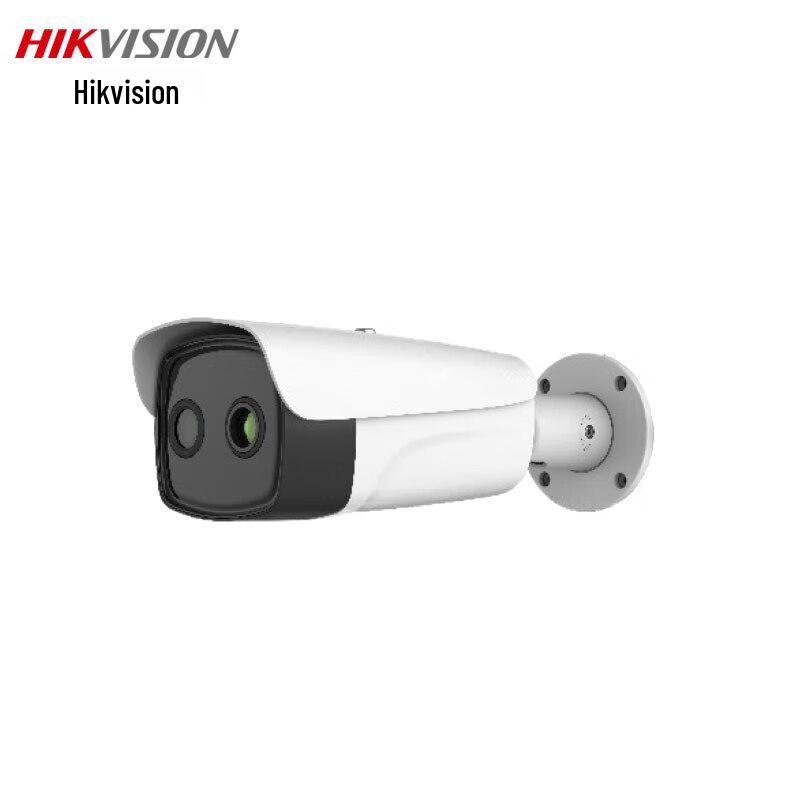 

Hikvision HM-TD26384-XYMXT Surveillance Camera
